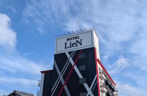 Onga Hotel | HOTEL Lien