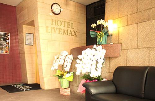 Fuchu Hotel | HOTEL LiVEMAX BUDGET Fuchu Annex