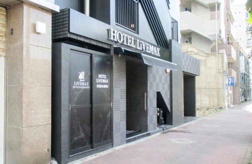 Nakamura Hotel | HOTEL LiVEMAX BUDGET Nagoya Taikodori