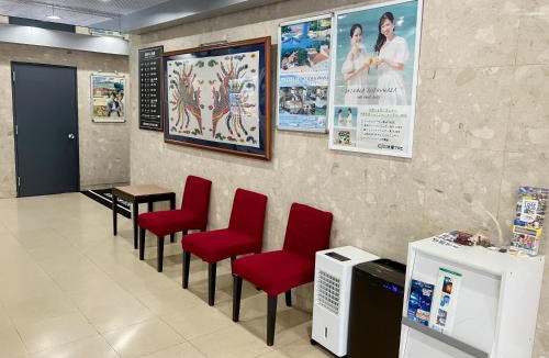 Naha City Centre Hotel | HOTEL LiVEMAX BUDGET Naha
