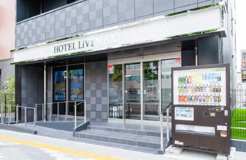 Gifu Hotel | HOTEL LiVEMAX Gifu Ekimae