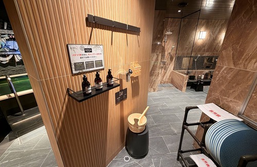Nanasawa Onsen Hotel | HOTEL LiVEMAX Hiratsuka Ekimae