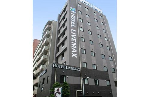 Nakakasai Hotel | HOTEL LiVEMAX Kasai Ekimae