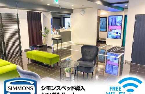 Kobe City Centre Hotel | HOTEL LiVEMAX Kobe Sannomiya