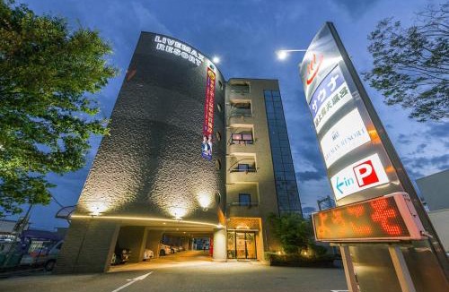 Kofu Hotel | HOTEL LiVEMAX Kofu