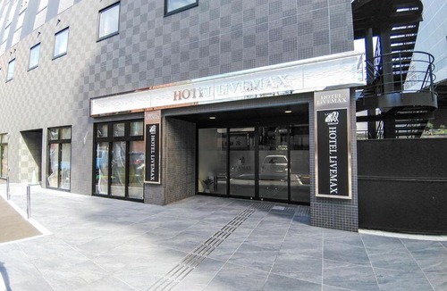 Kitakyushu Hotel | HOTEL LiVEMAX Kokura Ekimae