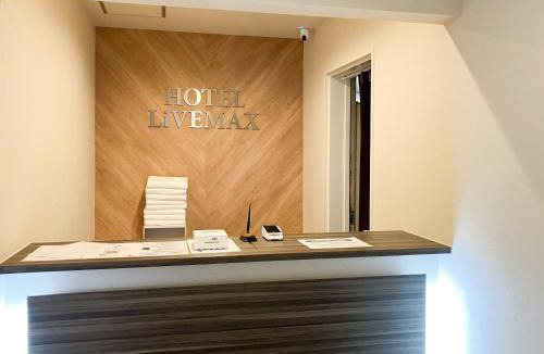Naha City Centre Hotel | Hotel Livemax Naha Naminoue 2