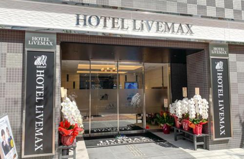 Chuo Hotel | HOTEL LiVEMAX Nihonbashi Koamicho