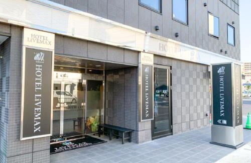 Kurashiki Hotel | HOTEL LiVEMAX Okayama Kurashiki Ekimae