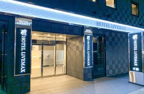 Kurashiki Hotel | HOTEL LiVEMAX Okayama Kurashiki Ekimae