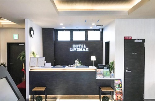 Kita Hotel | HOTEL LiVEMAX PREMIUM Umeda EAST