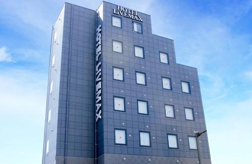 Chuo Ward Hotel | HOTEL LiVEMAX Sagamihara Ekimae