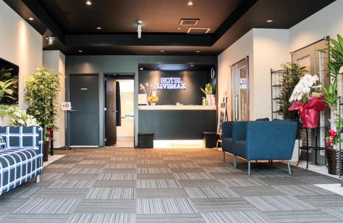 Chuo Ward Hotel | HOTEL LiVEMAX Sagamihara Ekimae