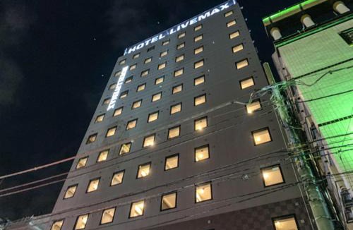 Kabukicho Hotel | HOTEL LiVEMAX Shinjuku Kabukicho