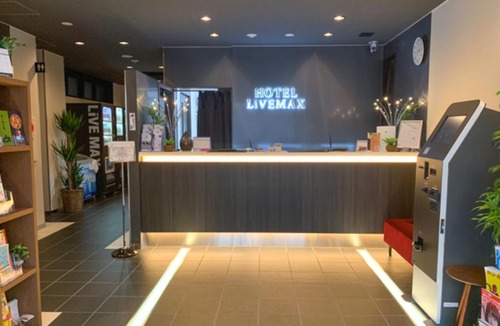 Minamisenba Hotel | HOTEL LiVEMAX Shinsaibashi East