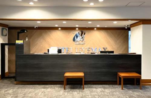 Toyooka Hotel | HOTEL LiVEMAX Toyooka