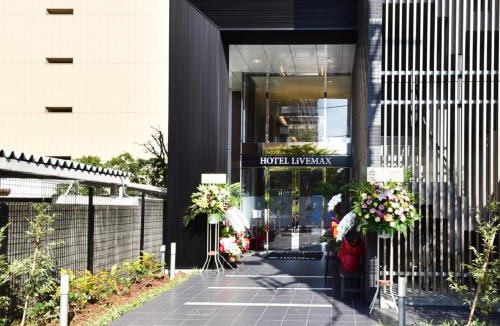 Toyosu Hotel | HOTEL LiVEMAX Toyosu-Ekimae