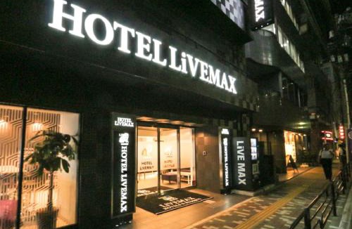 Higashiueno Hotel | HOTEL LiVEMAX Ueno-Ekimae