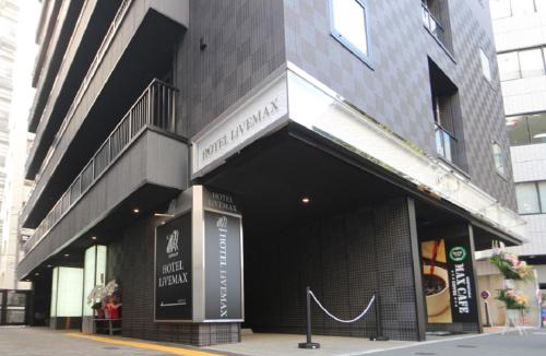 Nishi Hotel | HOTEL LiVEMAX Yokohama-Eki Nishiguchi