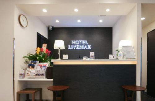 Nishi Hotel | HOTEL LiVEMAX Yokohama-Eki Nishiguchi