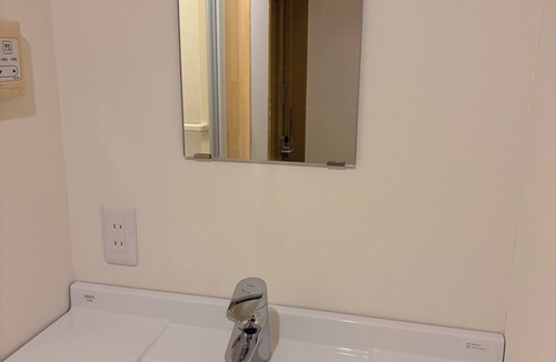 Aoba Ward Hotel | HOTEL LUNA STELLA