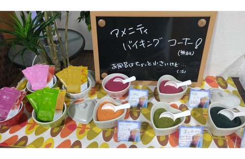 Isinomaki Hotel | Hotel M&K Ishinomaki - Vacation STAY 54483v