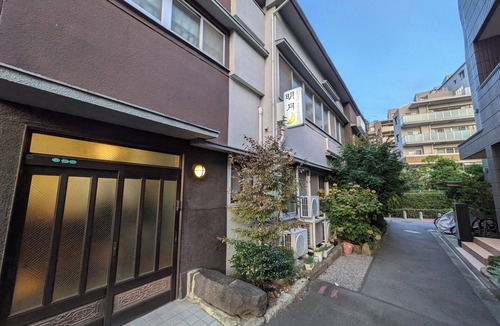 Minamisenju Hotel | Hotel Meigetsu