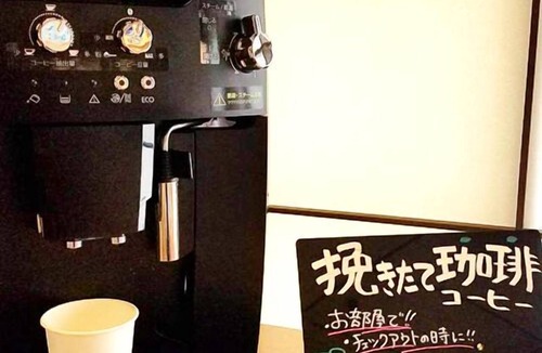 Wakkanai Hotel | Hotel Misono