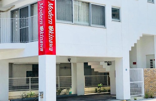Makiminato Villa | Hotel Modern Okinawa
