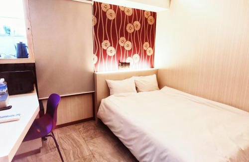 Omiya Hotel | Hotel mond omiya