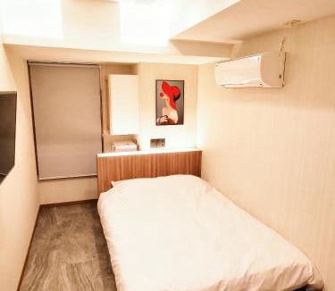 Omiya Hotel | Hotel mond omiya
