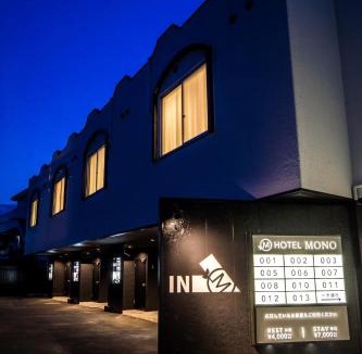 Ueda Hotel | HOTEL MONO - Adult only