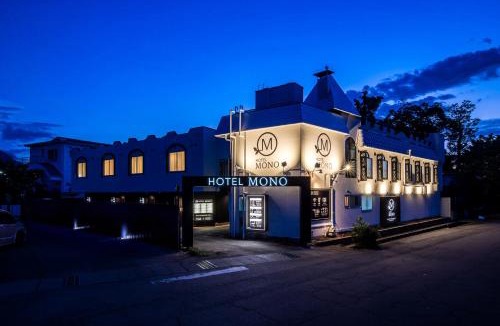 Ueda Hotel | HOTEL MONO - Adult only