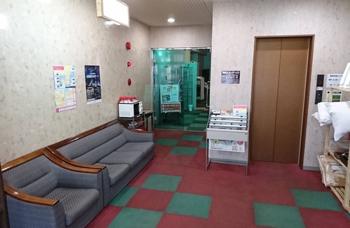 Muroran Hotel | Hotel Muroran Hills Wanishi Ekimae