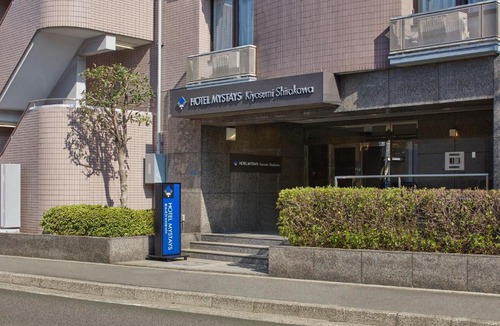 Kiyosumi-Shirakawa Hotel | HOTEL MYSTAYS Kiyosumi Shirakawa