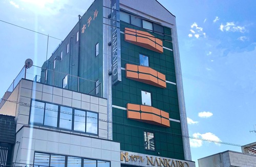 Tanabe Hotel | Hotel Nankairo