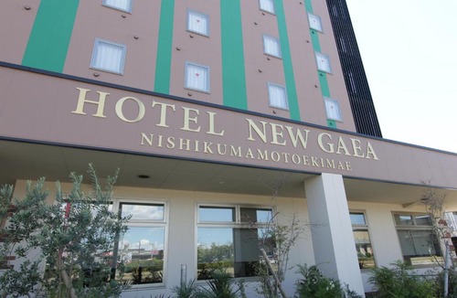 Minami Ward Hotel | Hotel New Gaea Nishi Kumamoto Ekimae