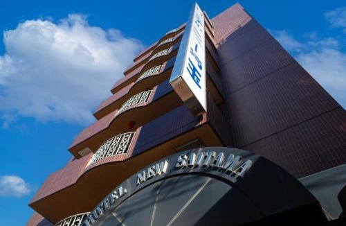 Minami Ward Hotel | Hotel New Saitama