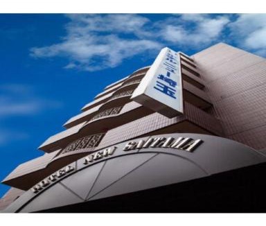 Minami Ward Hotel | Hotel New Saitama - Vacation STAY 87883