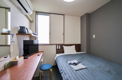 Iiyama Hotel | Hotel Noble Iiyama