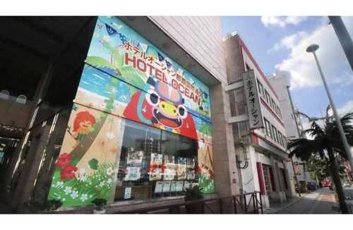 Asato Hotel | Hotel Ocean Naha Kokusai Dori - Vacation STAY 64992v