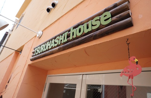 Tsuruhashi Hotel | Hotel Osaka Tsuruhashi House