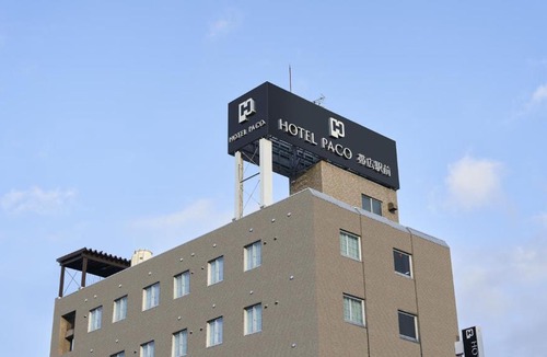 Obihiro Hotel | Hotel Paco Obihiro Ekimae
