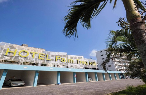 Hiyagon Hotel | HOTEL Palm Tree Hill