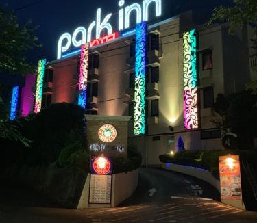 Higashimatsuyama Hotel | Hotel Park Inn (Adult Only)