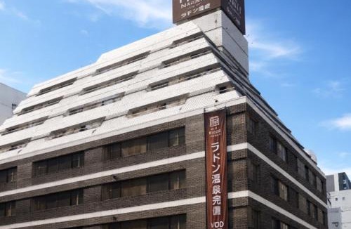 Higashi Ward Hotel | Hotel Piatt Nagoya