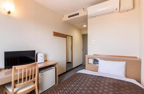 Saito Hotel | Hotel Primrose Saito