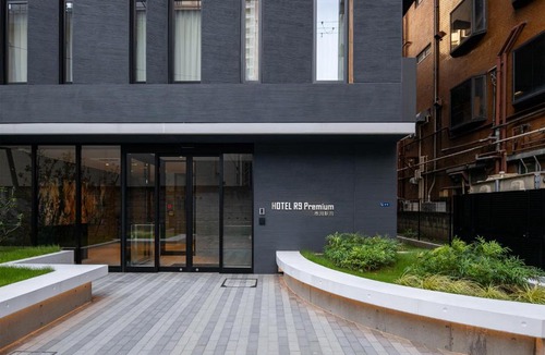 Ichikawa Hotel | HOTEL R9 Premium Ichikawaekimae