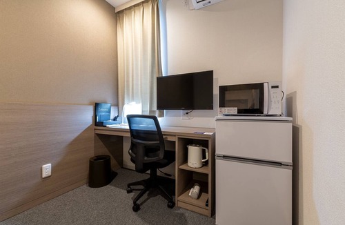 Hikari Hotel | HOTEL R9 The Yard Hikari