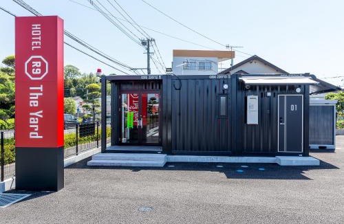 Izumi Hotel | HOTEL R9 The Yard Izumi